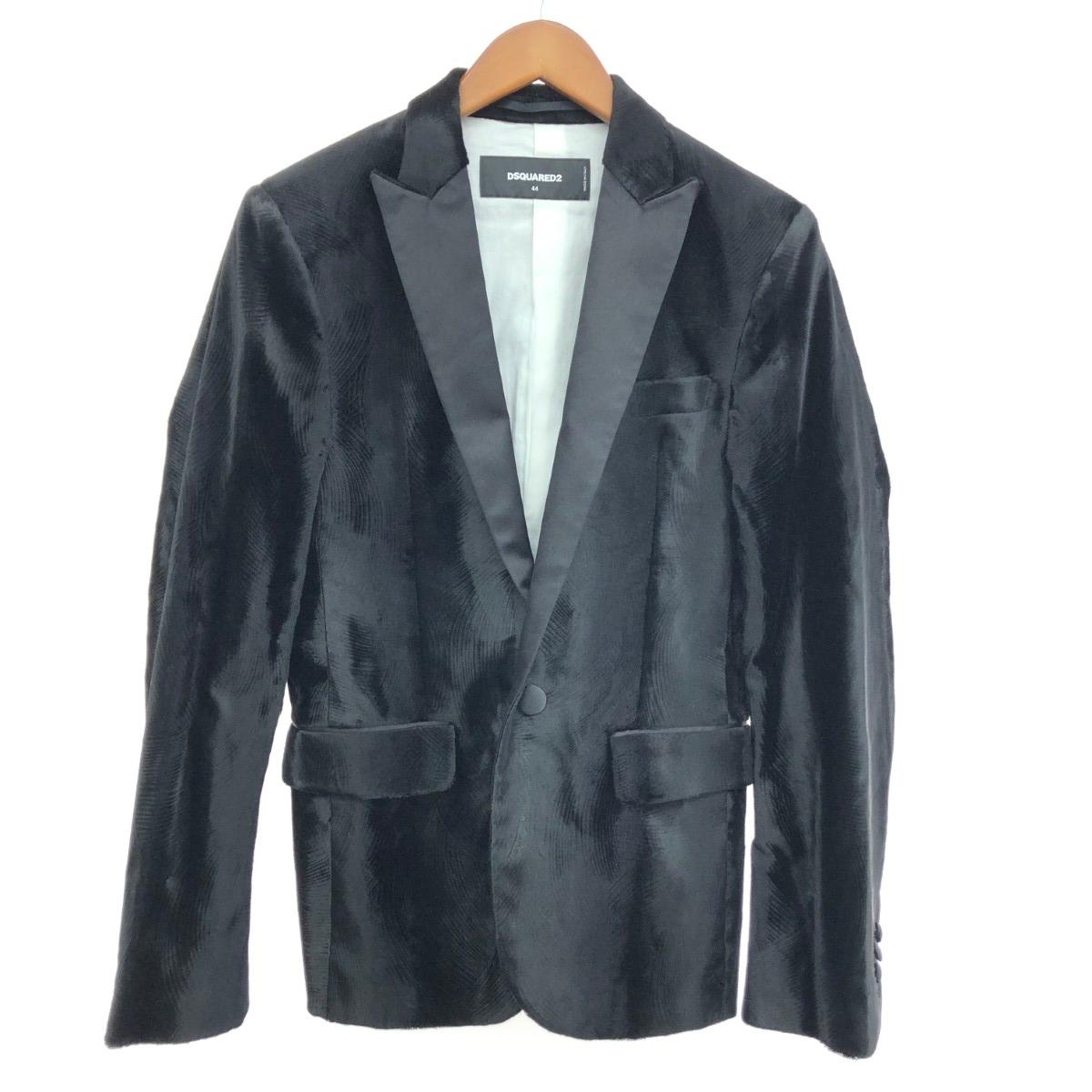 Dsquared2 ディースクエアード ハラコピークドラペルジャケット  大きさ:44     黒いこと メンズ【中古】