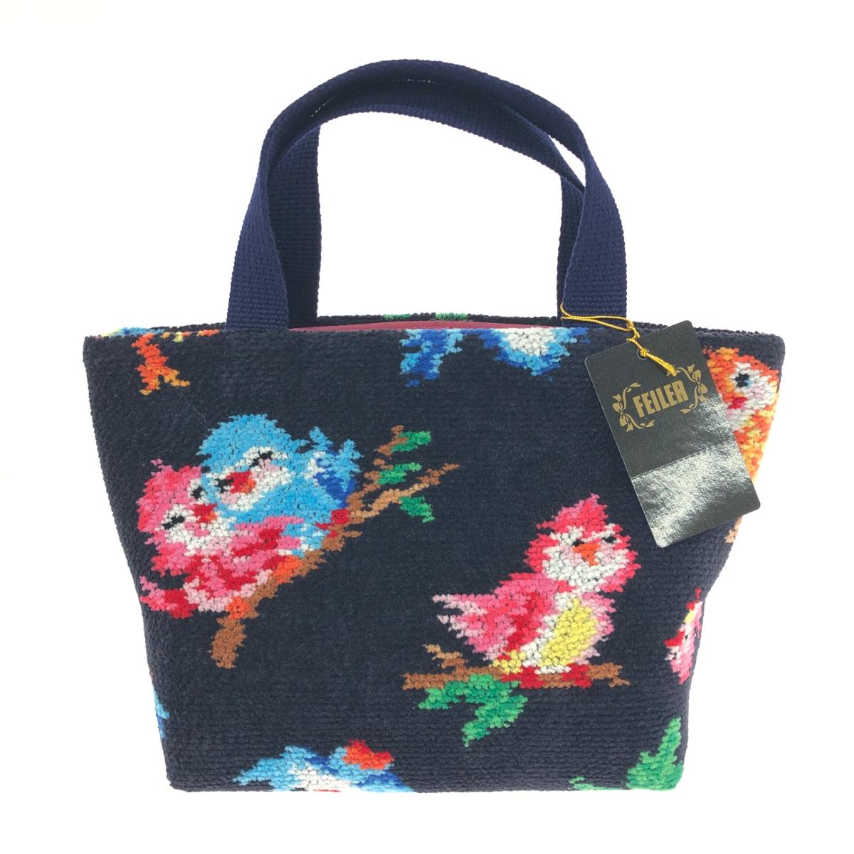 FEILER フェイラー ハンドバッグ 未使用品 クライネフォーゲル柄/シェニール織 ネイビー レディース【中古】