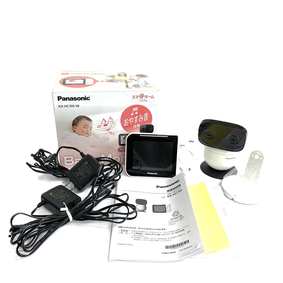 Panasonic パナソニック もの言う花管する 美品   KX-HC705-W   白いこと 【中古】