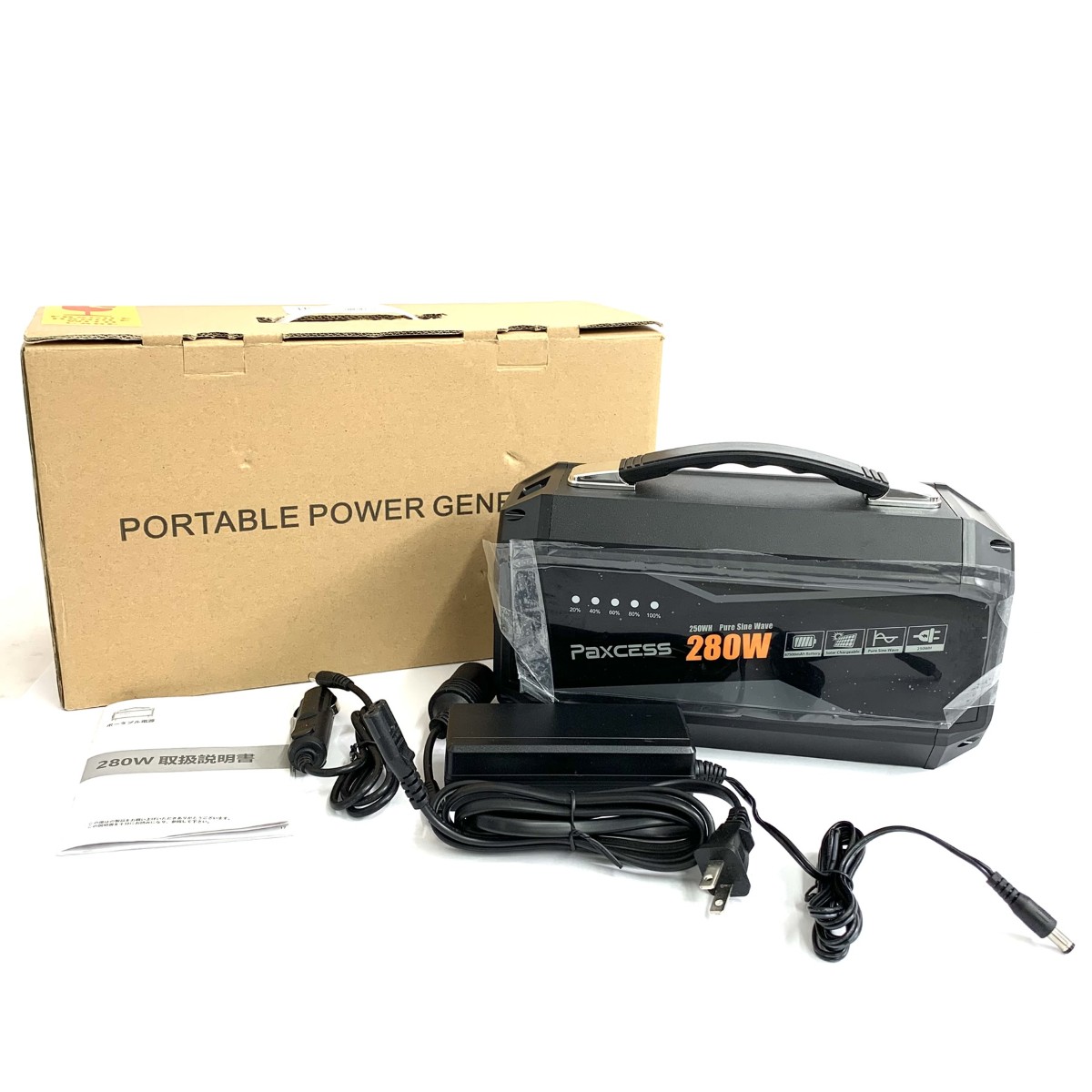 Paxcess パクセス ポータブル電源 美品 280Ｗ P-35 ブラック 【中古】