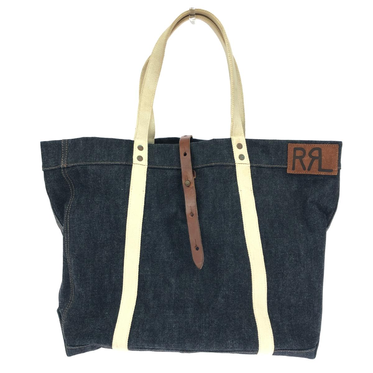 RRL ダブルアールエル ビッグデニムトートバッグ インディゴ ブルー ユニセックス【中古】