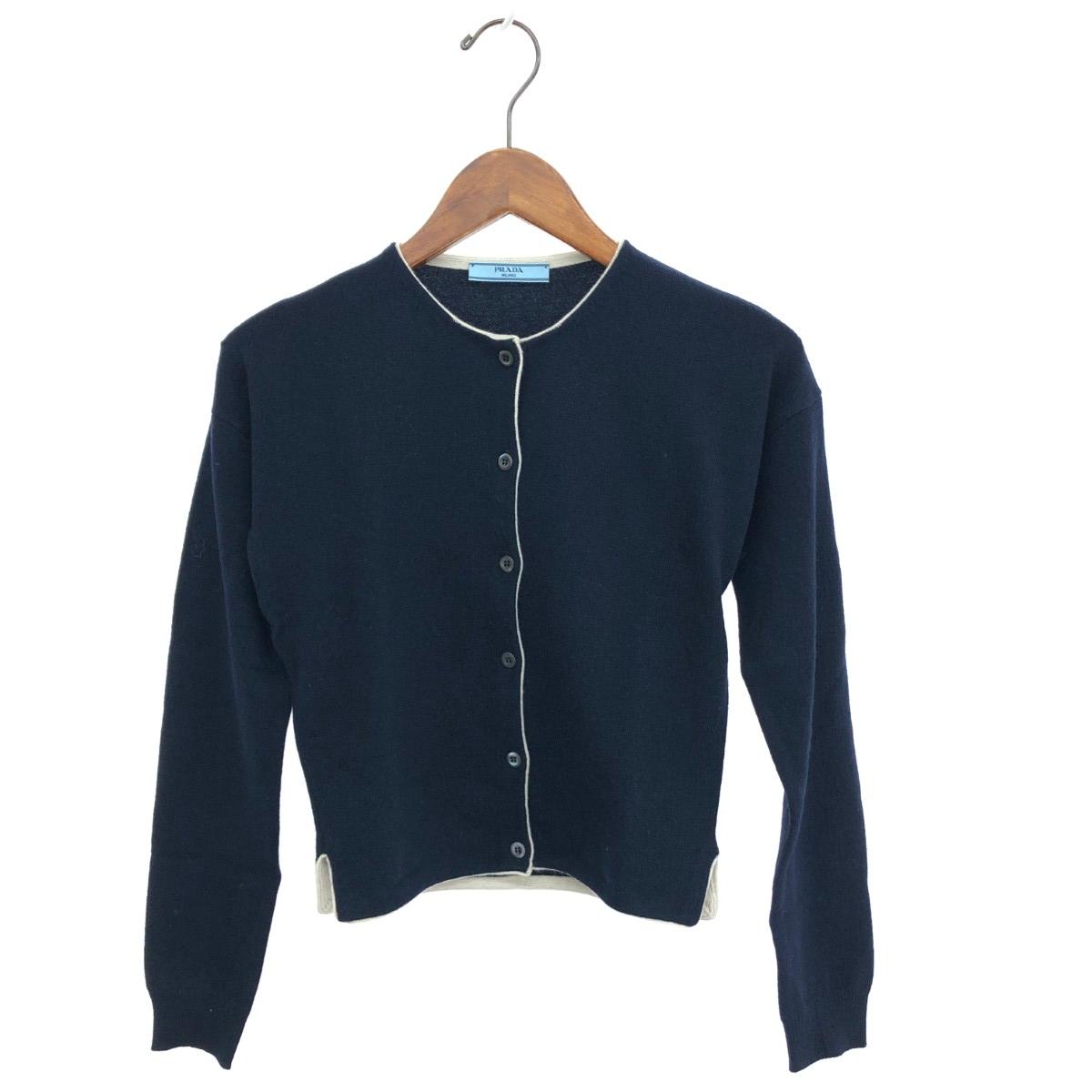 PRADA プラダ ジレー  大きさ:38 カシミール100％    米国海軍 レディース【中古】