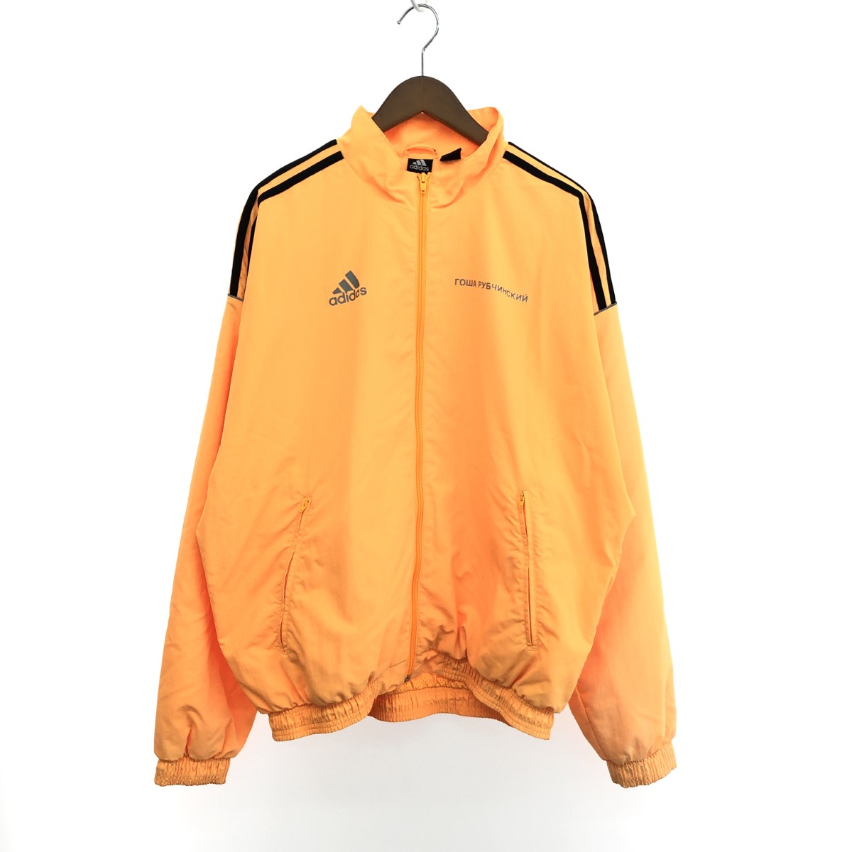 Gosha Rubchinskiy アディダス×ゴーシャラブチンスキー トラックジャケット/アディダスコラボ サイズ:M DM2133 オレンジ メンズ【中古】|リサイクル ティファナ
