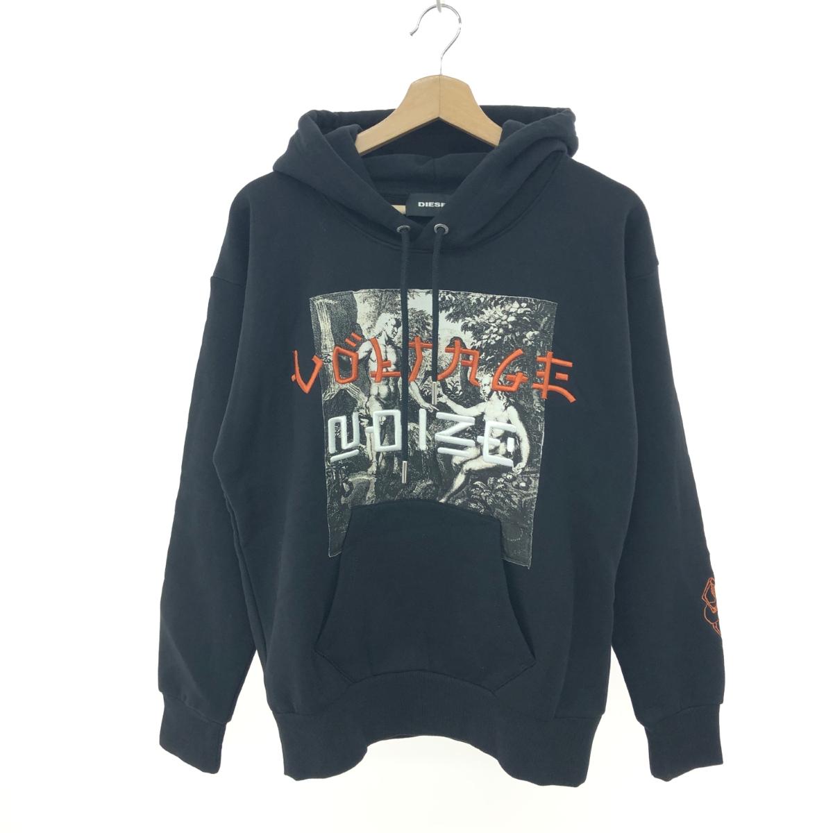 DIESEL ディーゼル VOLTAGE NOIZE/プルオーバーパーカー 良好 サイズ:XS 裏起毛/フーディ ブラック メンズ【中古】|リサイクル ティファナ