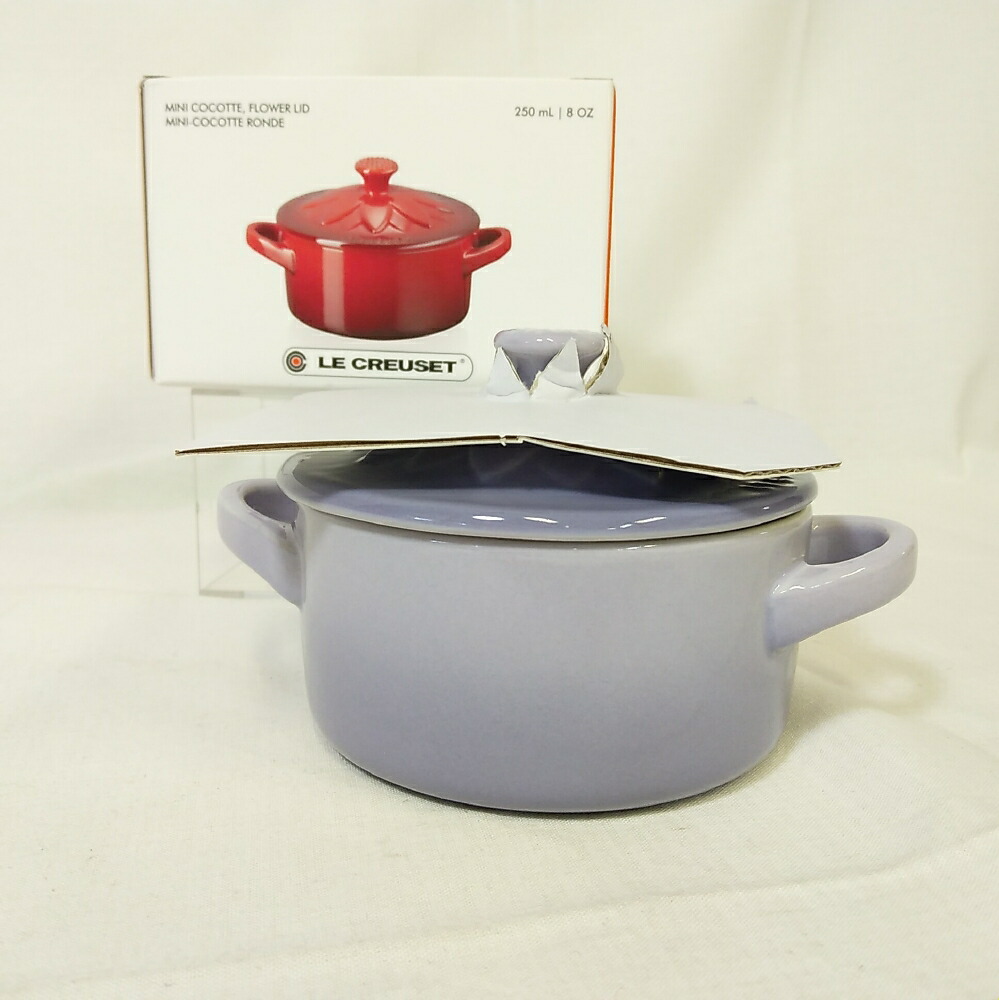 楽天市場】【未使用・長期保管品】Le Creuset ル・クルーゼ ベジタブルシリーズ ナス ミニココット 送料無料 : リサイクルコンビニ 楽天市場店