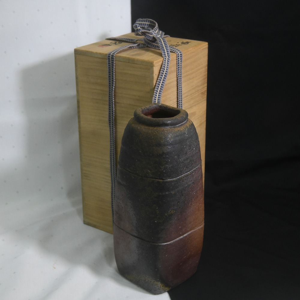 楽天市場】【現品限り】 備前焼 耳付 花入 木村陶峰作 桐箱入り