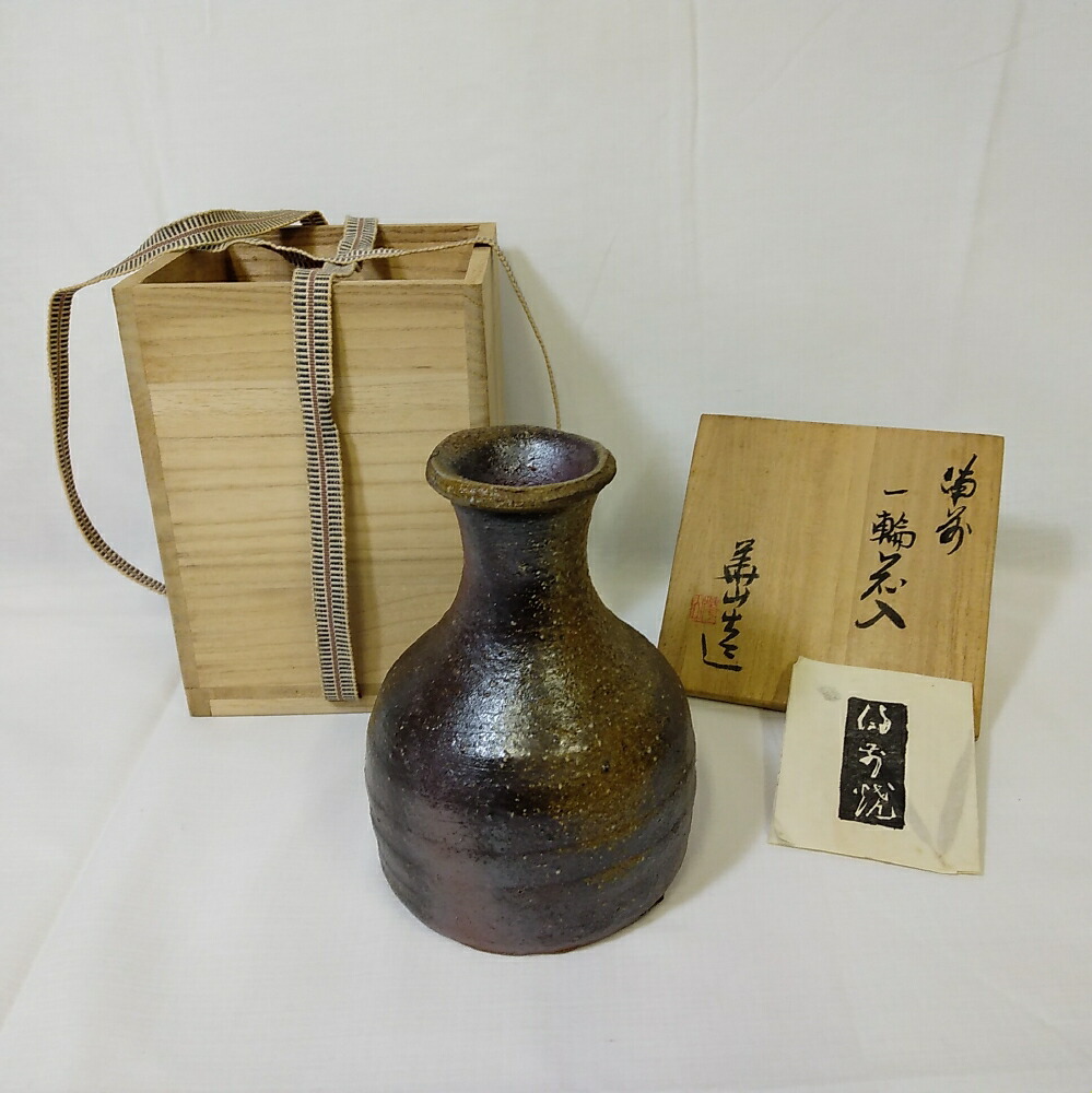 黒擁草花文 片山雅美作 花瓶 br/陶器製 花瓶 花器 黒色 花模様 木箱