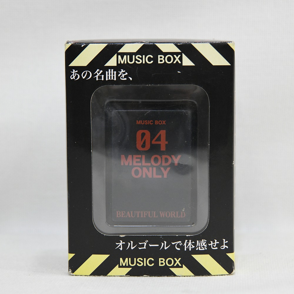 【中古品】新世紀エヴァンゲリオン MUSIC BOX 04 『BEAUTIFUL WORLD』 オルゴール 　株式会社ジパング　送料無料画像
