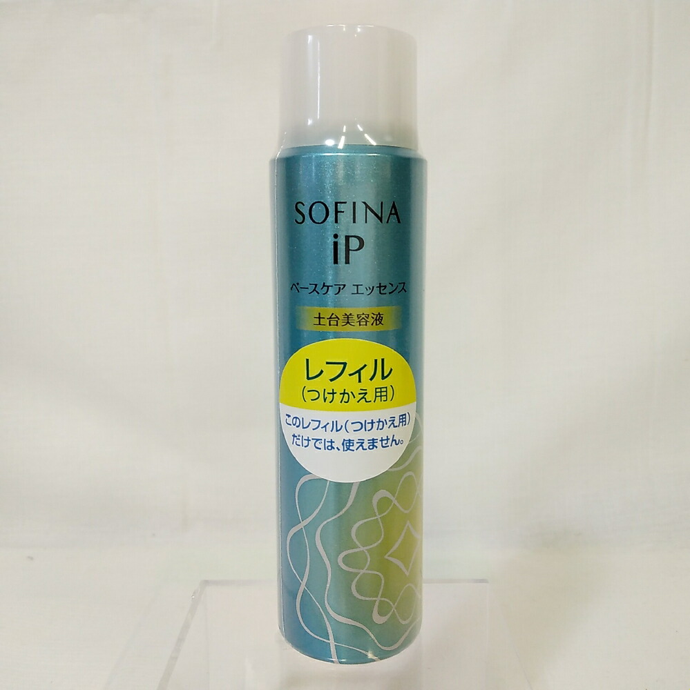 FRACORA HITOKAN Extract 2本セット　未開封新品未使用 HITOKAN Extract ヒト幹細胞エキス 30ml - メルカリ