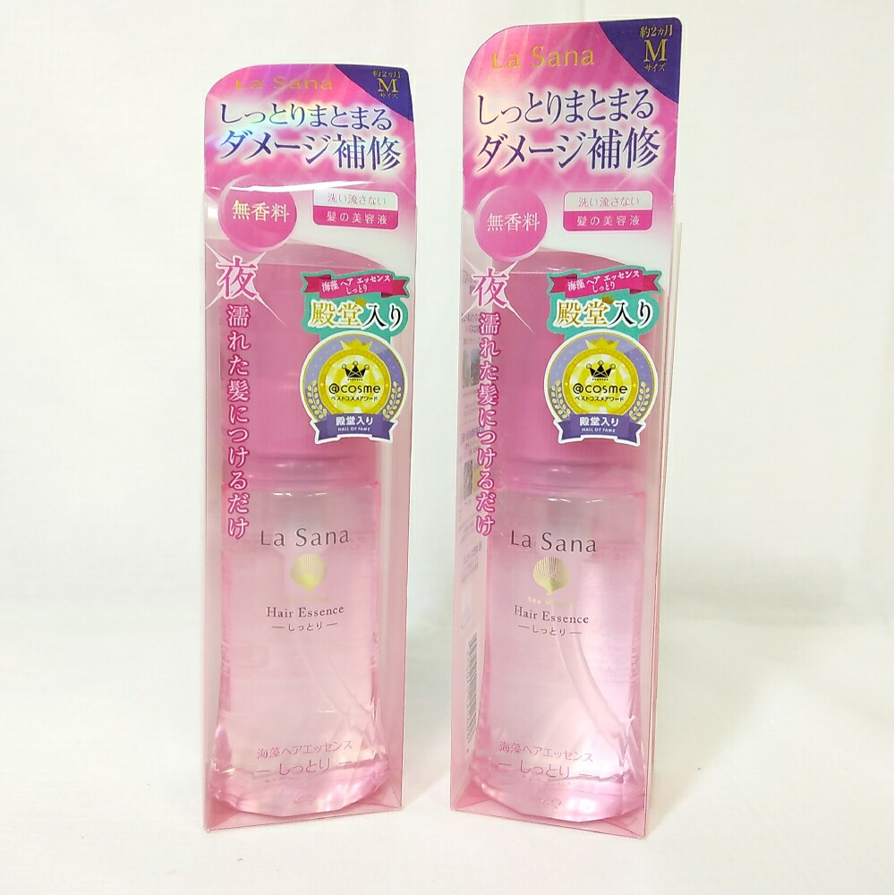 楽天市場】【3個セット 国内正規品】ラサーナ 海藻 ヘア