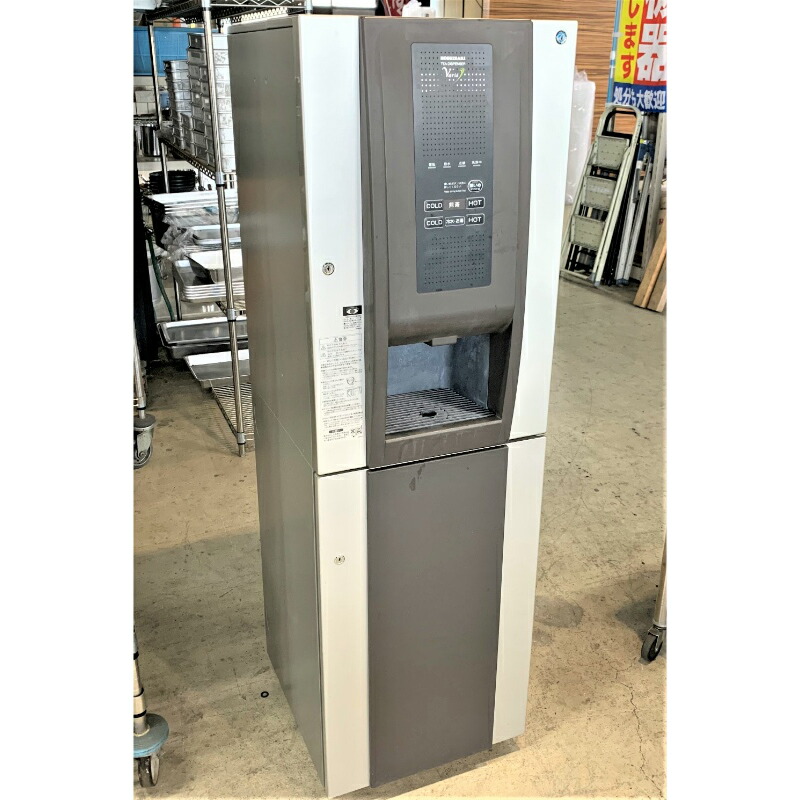 楽天市場】PTE-100H2WB-BK ホシザキ ティーディスペンサー お茶