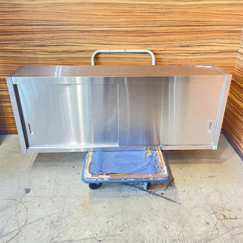 楽天市場】【中古】業務用 ステンレス 吊戸棚 W150 D35 H60 cm 厨房