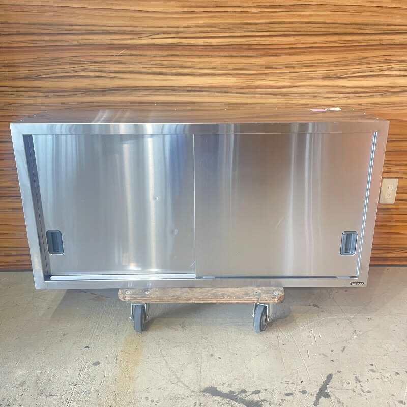 楽天市場】【中古】業務用 ステンレス 吊戸棚 W150 D35 H60 cm