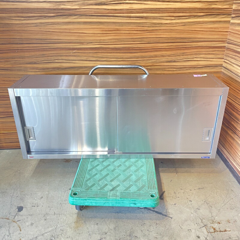 楽天市場】【中古】業務用 ステンレス 吊戸棚 W150 D35 H60 cm