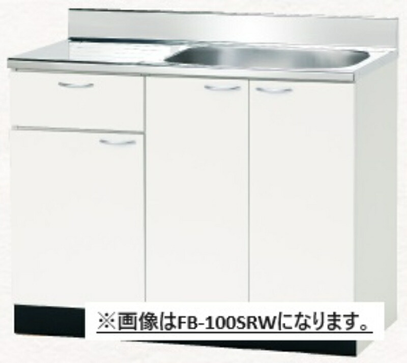 【中古】 業務用 ステンレス 家庭用流し台 BG付 幅1800×奥行550×高800mm (No.9473) 厨房機器|厨房用品専門店 リサイクルヒット