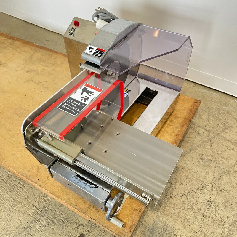 楽天市場】【中古】2013年製 フジシマ 業務用 1枚切 パン スライサー