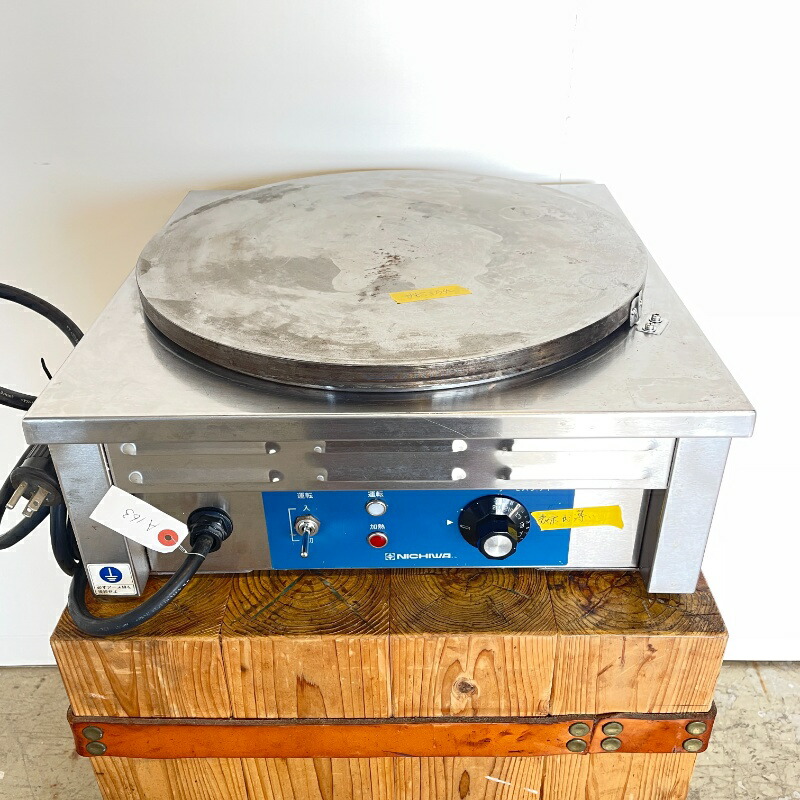 楽天市場】ニチワ 電気クレープ焼き器 CM-410H 単相200V(1014BI)7AY-13
