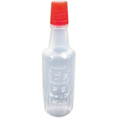 楽天市場】タレビン 角小 (200) KS 6ml (200個入) 中央化学お