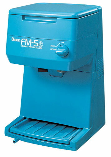 スワン キューブアイスシェーバー FM-5S ブルー 【メーカー直送】