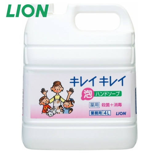 楽天市場 キレイキレイ 薬用 泡 ハンドソープ 4l ライオン 詰め替え用 業務用 厨房用品専門店 リサイクルヒット