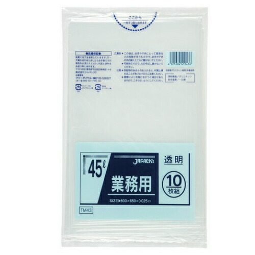 楽天市場】リード ホットクッキングシート 中サイズ 30cm×20m