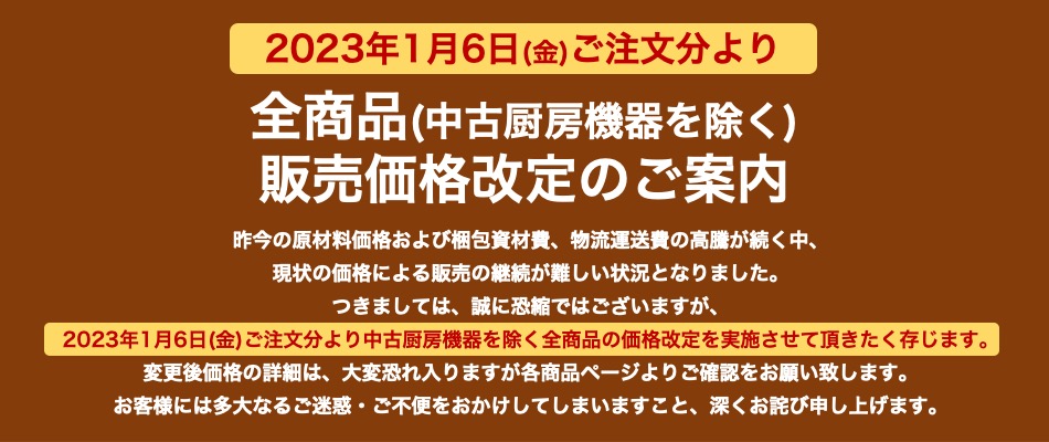 楽天市場】【5袋セット】 油凝固剤 油っ固 500g×5袋 ライオン