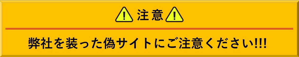 楽天市場】【送料無料】 油凝固剤 油っ固 500g×20袋 ライオン ケース