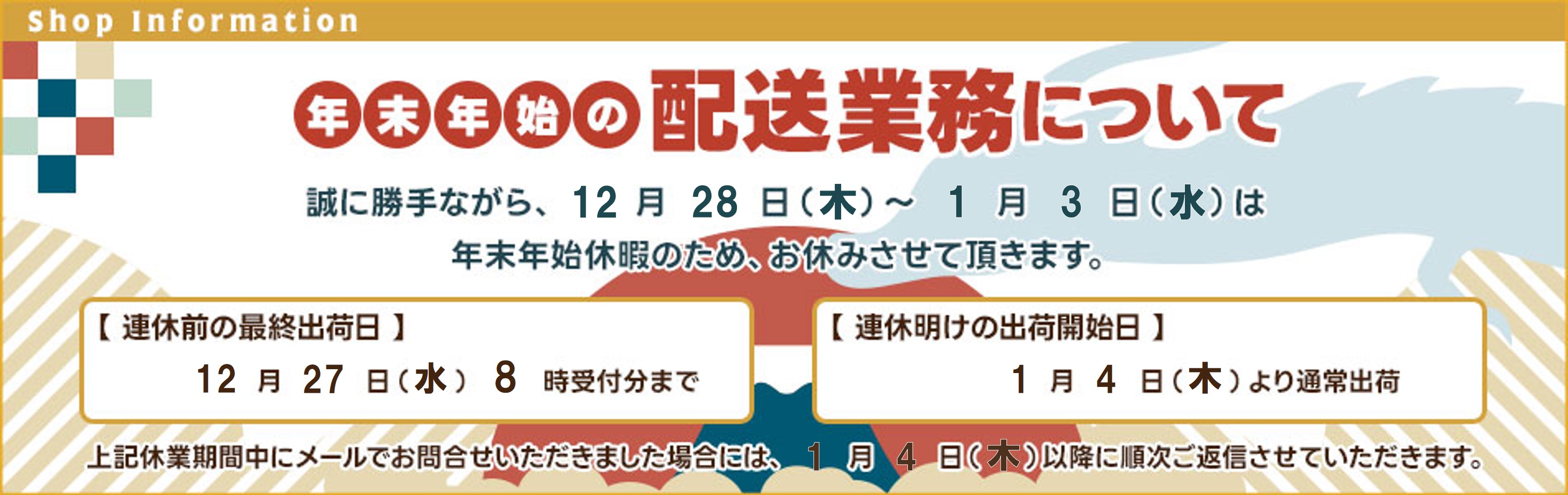 楽天市場】【5袋セット】 油凝固剤 油っ固 500g×5袋 ライオン