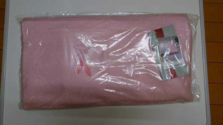 pierre cardin ペア　キルティング毛布 楽天市場】pierre cardin ピエールカルダン 合繊入羊毛 キルト