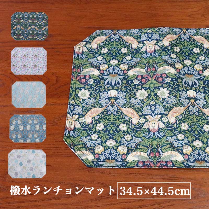 スワロフスキー　小物入れ alevelshop_5557547