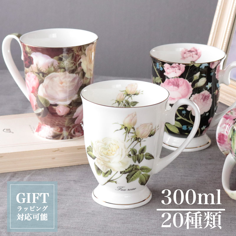 Dior 動物柄 陶器プレート 2枚セット(1枚バラ売りも可能) Dior 動物柄 陶器プレート 2枚セット(1枚バラ売りも可能)