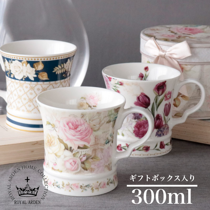 楽天市場】ロイヤルアーデン カップ ソーサー セット コーヒー 楽天市場】ロイヤルアーデン カップ ソーサー セット コーヒー