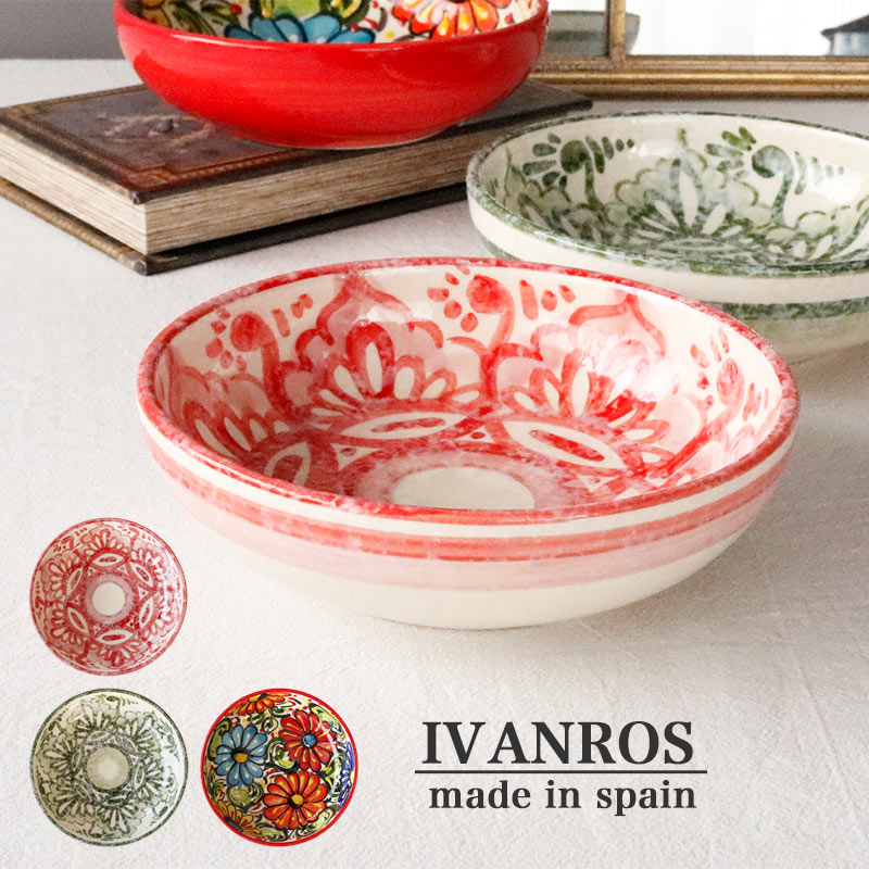 プレート 皿 丸皿 おしゃれ メインプレート ワンプレート レッド グリーン ガーデン 新生活 食器 プレート 16cm 陶器 IVANROS画像