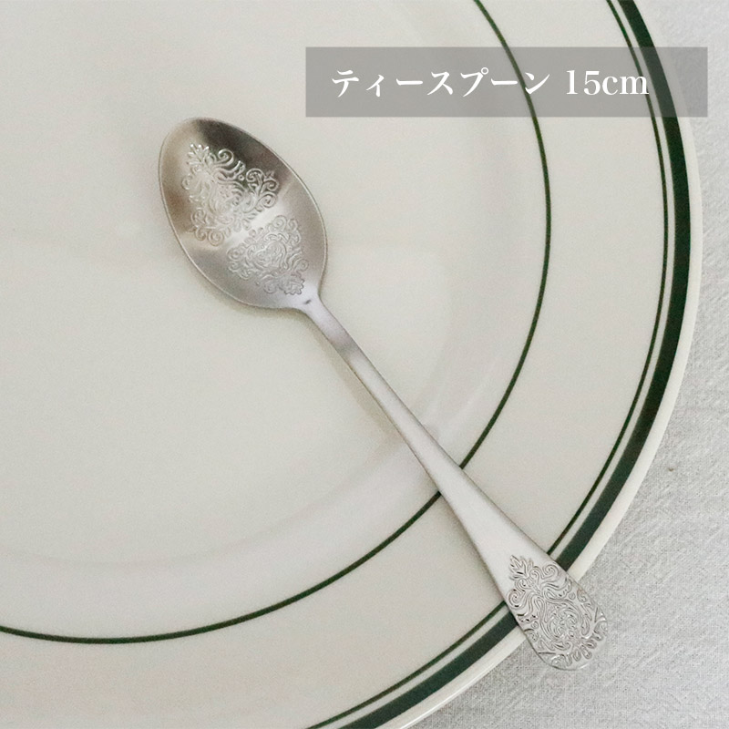 楽天市場】Arthur Price of England アーサープライス社 【キングス