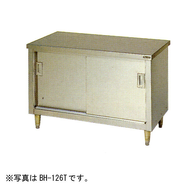 新着音沙汰