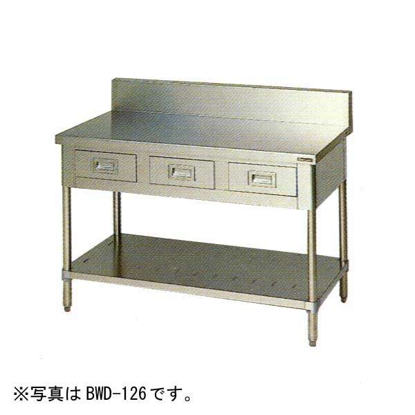 新着音沙汰
