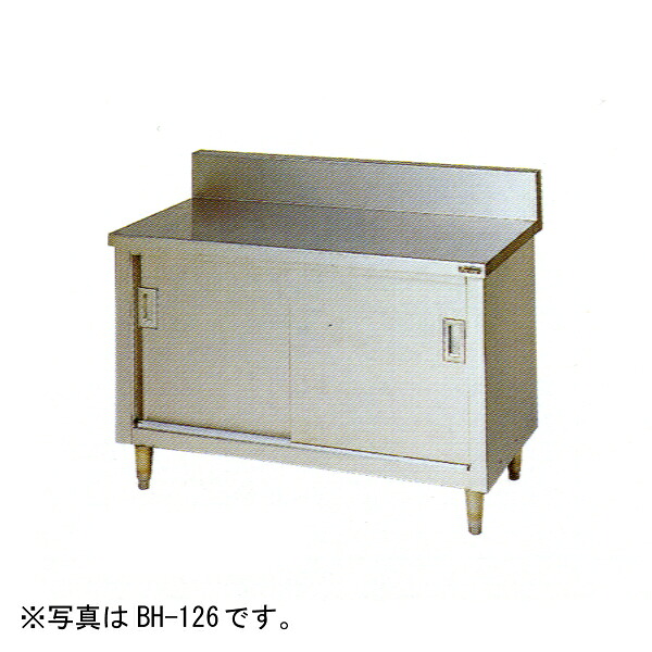 新着音沙汰