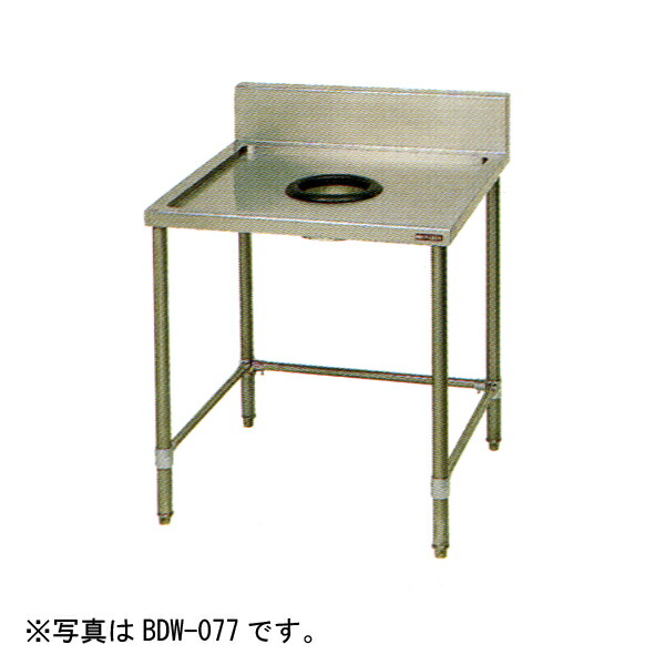 新着音沙汰
