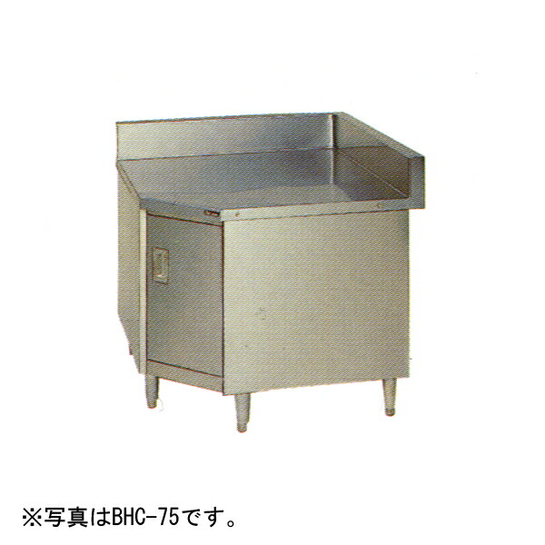 新着音沙汰