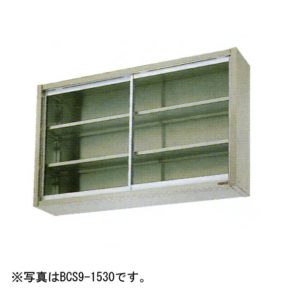 新着案内書