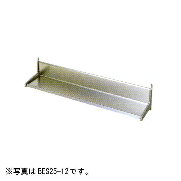 新着音沙汰