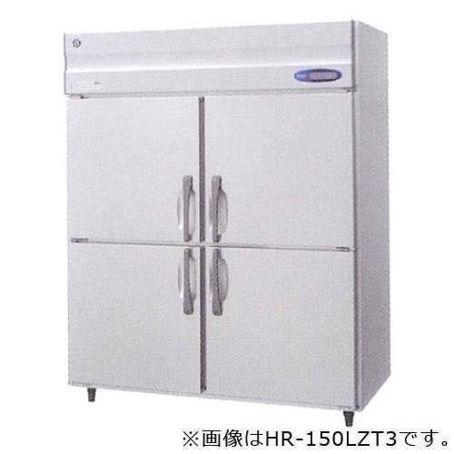 【楽天市場】【新品】タテ型冷凍冷蔵庫 幅1500×奥行650×高さ1910 