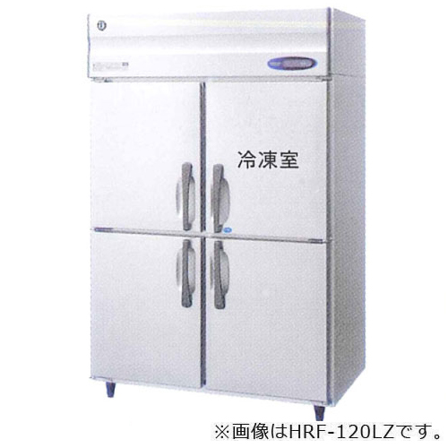 楽天市場】【新品】タテ型冷凍冷蔵庫 幅1200×奥行650×高さ1910(～1940