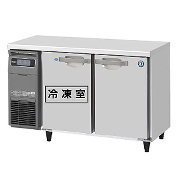 楽天市場】コールドテーブル 冷凍冷蔵庫 RFT-120MTCG 横型 幅1200×奥行 