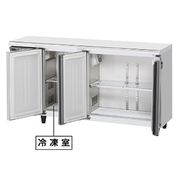 楽天市場】コールドテーブル 冷凍冷蔵庫 RFT-120MNCG 横型 幅1200×奥行