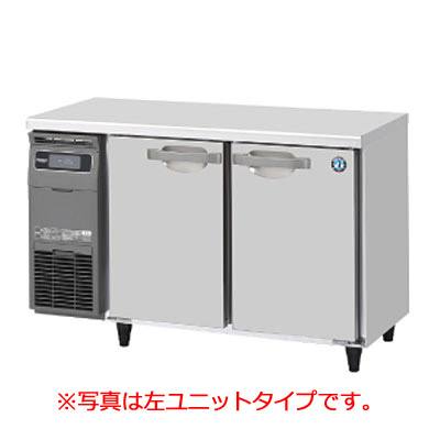 【楽天市場】コールドテーブル 冷蔵庫 RT-120SNG-1 (旧型番 RT 