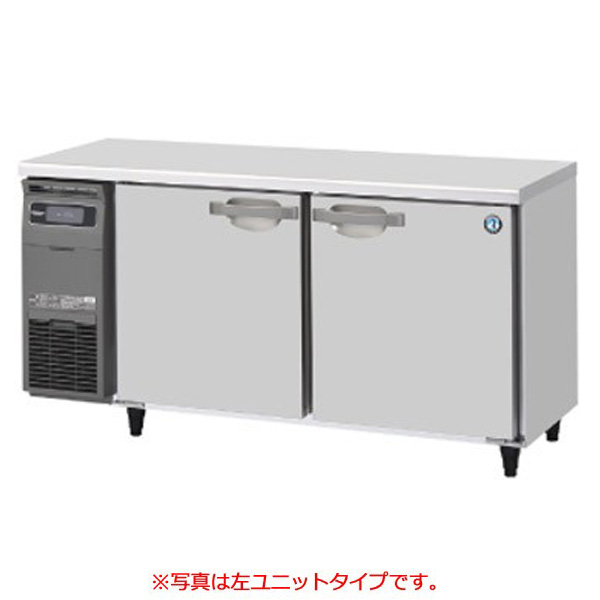 【楽天市場】【新品】横型冷蔵庫（コールドテーブル） 幅1500 