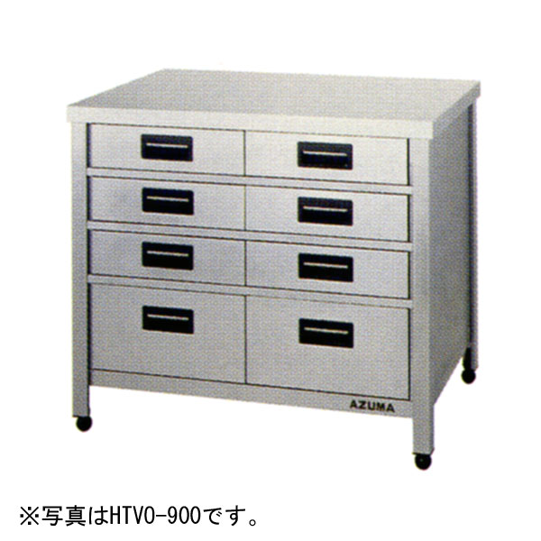 【新品】縦型引出し付作業台 (バックガードなし) 幅1200&times;奥行450&times;高さ800(mm) KTVO-1200 アズマ｜業務用厨房機器のリサイクルマート