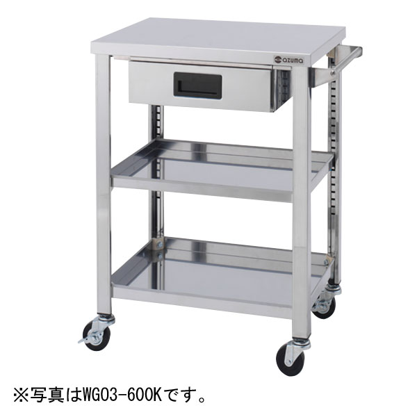 新着音沙汰