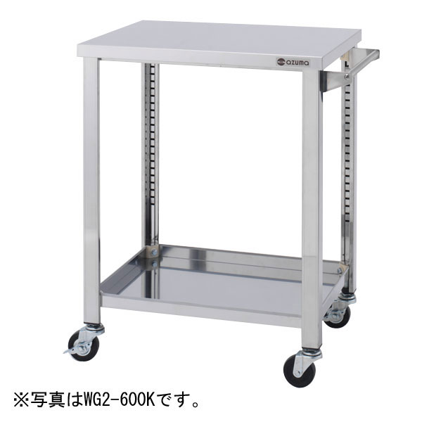 新着音沙汰